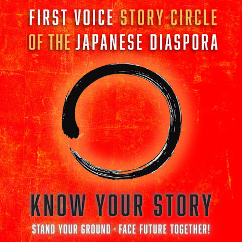 Story Circle of the Japanese Diaspora